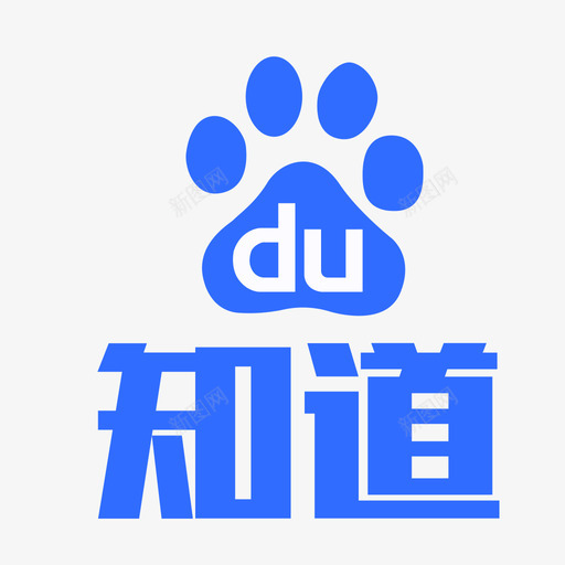 百度知道svg_新图网 https://ixintu.com 百度知道