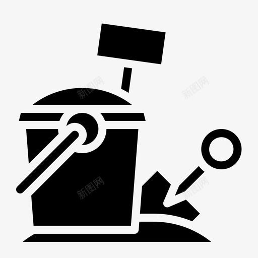 沙桶玩具47实心图标svg_新图网 https://ixintu.com 实心 沙桶 玩具