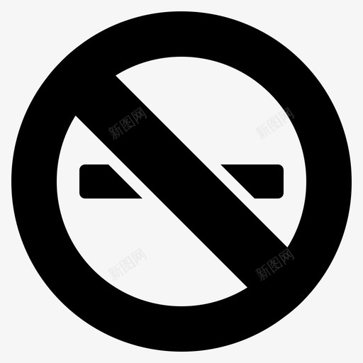 禁止吸烟区域酒店图标svg_新图网 https://ixintu.com 区域 吸烟 固体 字形 服务 禁止 酒店 酒店服