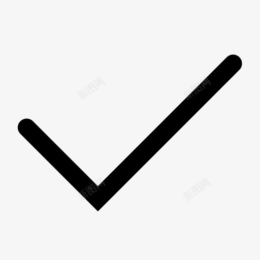 3-对号svg_新图网 https://ixintu.com 3-对号