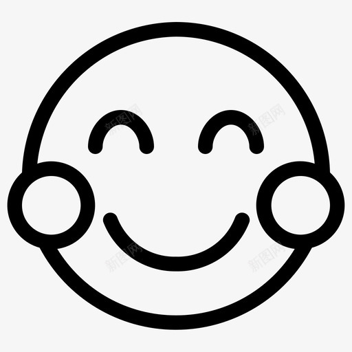 害羞脸红表情符号图标svg_新图网 https://ixintu.com 害羞 符号 脸红 表情