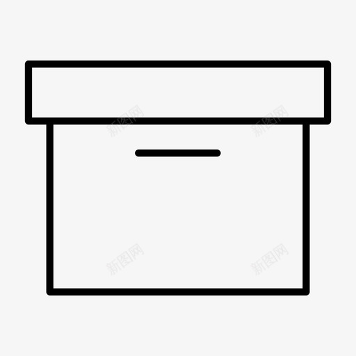 档案盒子文件图标svg_新图网 https://ixintu.com 仓库 兄弟 文件 档案 盒子