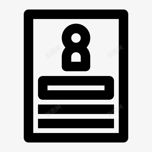 档案职业账户员工图标svg_新图网 https://ixintu.com 员工 档案 用户 职业 账户