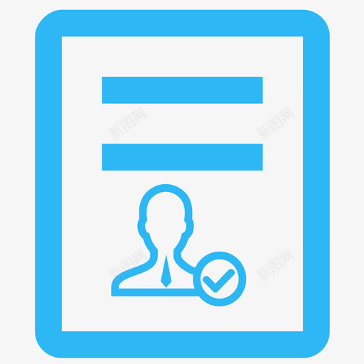专家复核svg_新图网 https://ixintu.com 专家复核