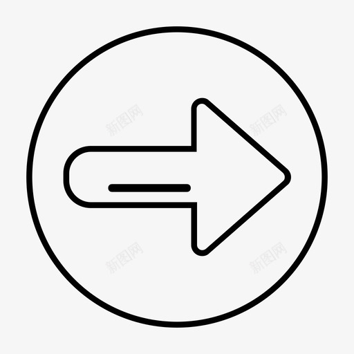 箭头右箭头指示器图标svg_新图网 https://ixintu.com 下一个 指示器 箭头