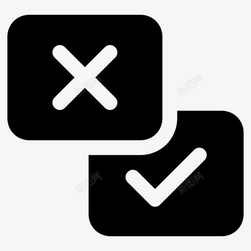 选中标记删除拒绝图标svg_新图网 https://ixintu.com 业务 交叉 删除 勾选 图标 字形 拒绝 标记 选中 选择