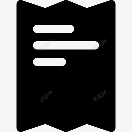 收据凭证销售凭证图标svg_新图网 https://ixintu.com 凭证 收据 购物 销售