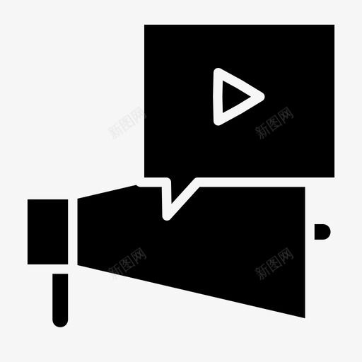 扬声器负载媒体图标svg_新图网 https://ixintu.com 媒体 扬声器 技术 视频 负载