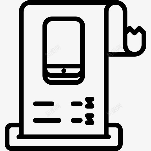 收据装置43线性图标svg_新图网 https://ixintu.com 收据 线性 装置