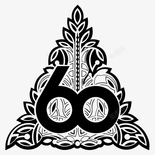 60周年纪念庆祝花卉图标svg_新图网 https://ixintu.com 三角形 周年纪念 庆祝 自然 花卉