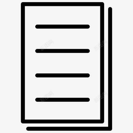 文件纸业务文件图标svg_新图网 https://ixintu.com 业务 文件
