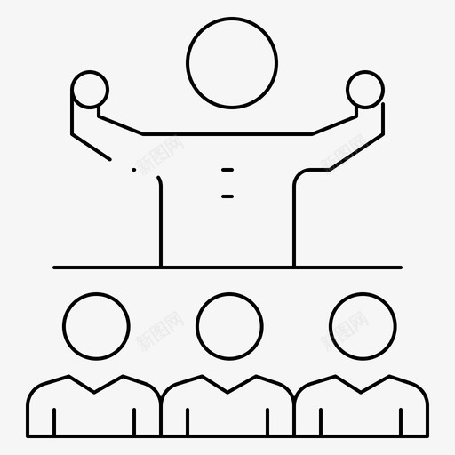 鼓励团队成长图标svg_新图网 https://ixintu.com 商业 团队 导师 成长 技能 激励 生产力 鼓励