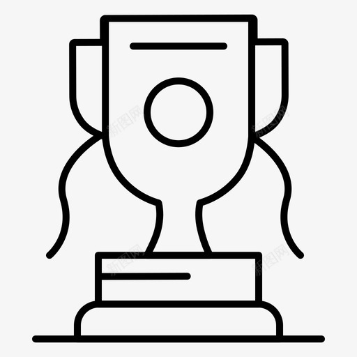 成绩奖励比赛图标svg_新图网 https://ixintu.com 体育器材 健身 奖励 奖杯 娱乐 常规 成绩 比赛 线路 运动