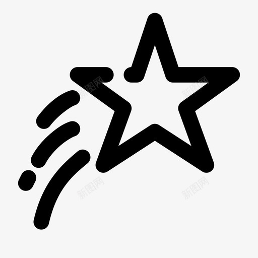 星星五分图标svg_新图网 https://ixintu.com 加粗 投篮 星星 间隔 随机