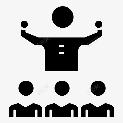 鼓励成长领导者图标svg_新图网 https://ixintu.com 商业 团队 导师 成长 技能 激励 生产力 雕文 领导者 鼓励