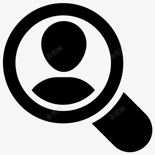 搜索配置文件查找人员放大镜下的人图标svg_新图网 https://ixintu.com 专业 人员 图标 字形 客户关系 搜索 放大镜 查找 用户 管理 配置文件