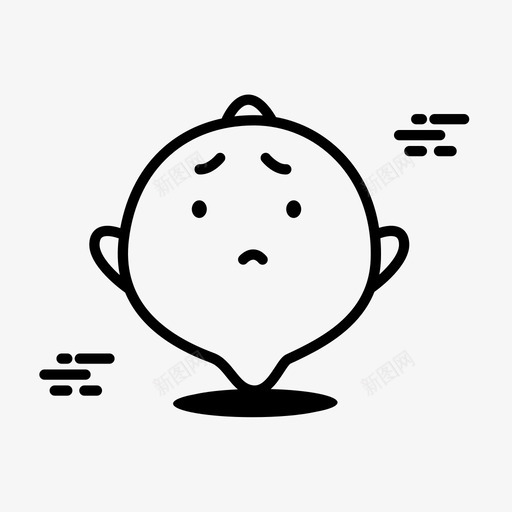 sorrysvg_新图网 https://ixintu.com sorry 对不起