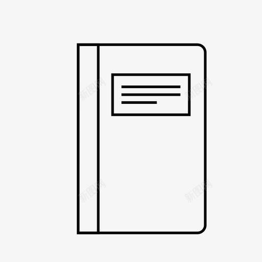 书日志手册图标svg_新图网 https://ixintu.com 手册 日志 笔记本 课本