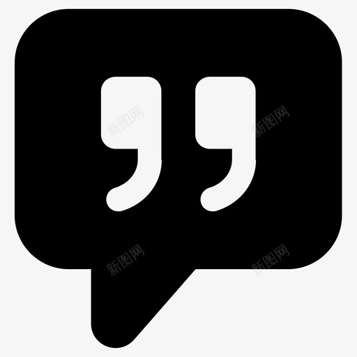 引用标点引号图标svg_新图网 https://ixintu.com 引号 引用 推荐 标点