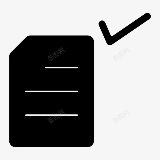 选择文件数据文档图标svg_新图网 https://ixintu.com 信件 图标 字形 数据 文件 文档 纸张 选择