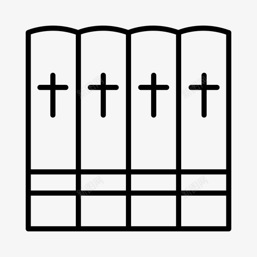 圣经修道院宗教图标svg_新图网 https://ixintu.com 修道院 圣经 宗教 崇拜 经文