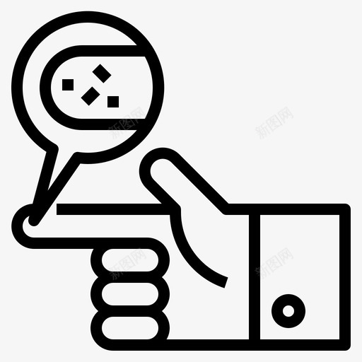 微塑料塑料污染1线性图标svg_新图网 https://ixintu.com 塑料 污染 线性