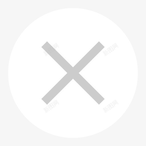 标签未点亮-关闭svg_新图网 https://ixintu.com 标签未点亮-关闭