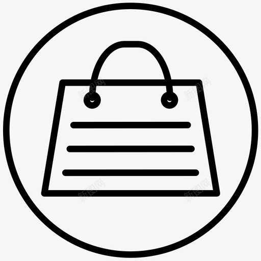 购物购物袋手提包图标svg_新图网 https://ixintu.com 手提包 购物 购物袋