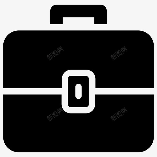 公文包随身行李手提箱图标svg_新图网 https://ixintu.com 交流 会议 公文包 商务 场所 字形 工作 工作场 手提箱 行李 随身