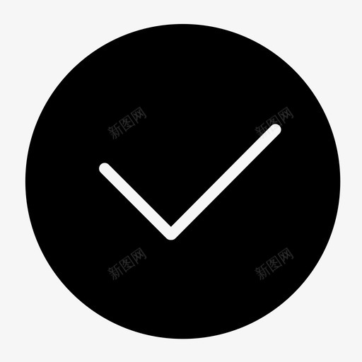 完成1svg_新图网 https://ixintu.com 完成1