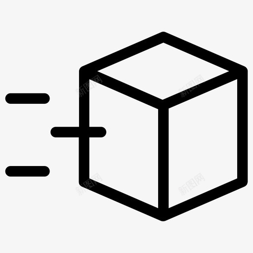 送货箱子快递图标svg_新图网 https://ixintu.com 包裹 商业 寄送 快递 箱子 送货