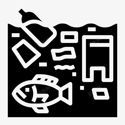 塑料塑料污染填充图标svg_新图网 https://ixintu.com 塑料 填充 污染