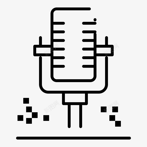 麦克风专业录音图标svg_新图网 https://ixintu.com 专业 常规 录音 数码 法律 点线 麦克风