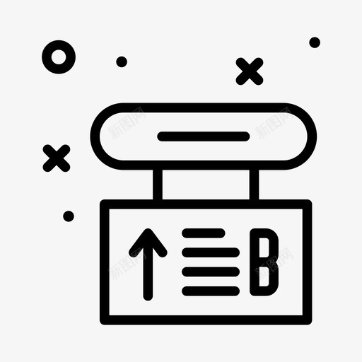 122机场航站楼直线式图标svg_新图网 https://ixintu.com 机场 直线式 航站楼