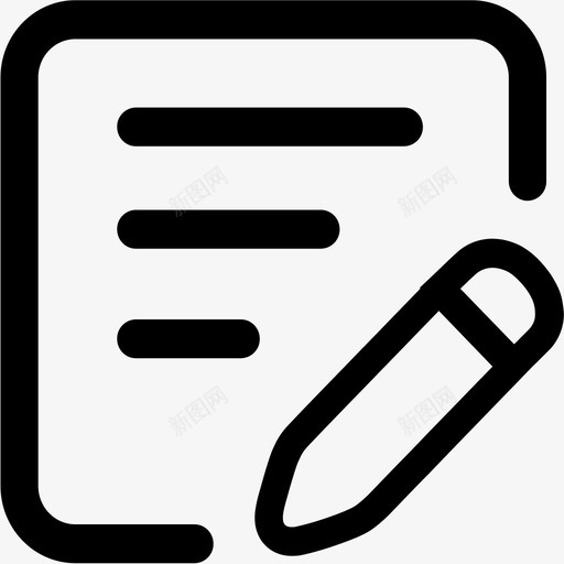 提问 (3)(1)svg_新图网 https://ixintu.com 提问 (3)(1)