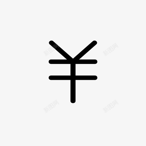 费用明细svg_新图网 https://ixintu.com 费用明细