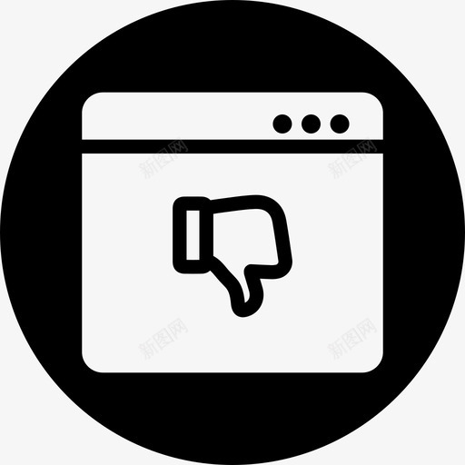 不喜欢反馈不好不同意图标svg_新图网 https://ixintu.com 不同意 不喜欢 不好 反馈 轮满
