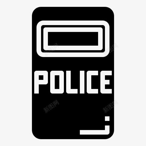 盾牌警察58加油图标svg_新图网 https://ixintu.com 加油 盾牌 警察