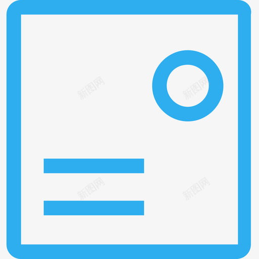 弹窗(入库商品名称)svg_新图网 https://ixintu.com 弹窗(入库商品名称)