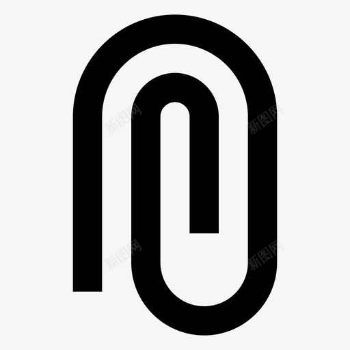 回形针附件链接图标svg_新图网 https://ixintu.com 办公 回形针 通讯 链接 附件