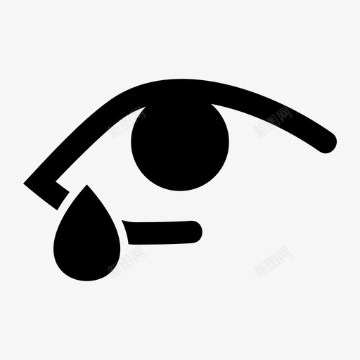 眼看泪图标svg_新图网 https://ixintu.com