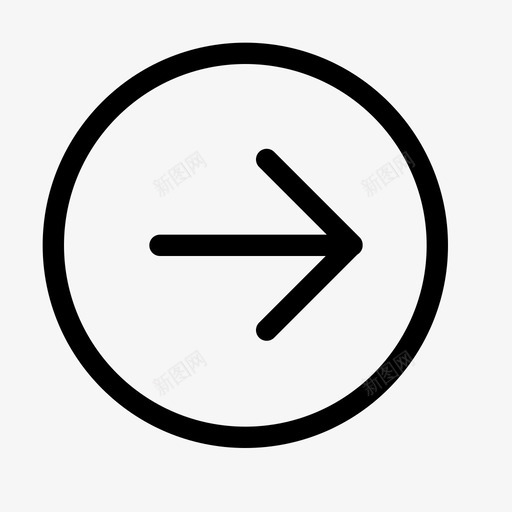 箭头继续前进图标svg_新图网 https://ixintu.com ui-ux 下一个 前进 发送 循环 箭头 继续