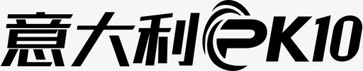 pk10_ydlsvg_新图网 https://ixintu.com pk10_ydl