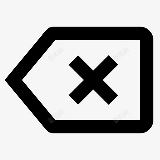 删除退格gui图标svg_新图网 https://ixintu.com gui 删除 基本 退格 部分