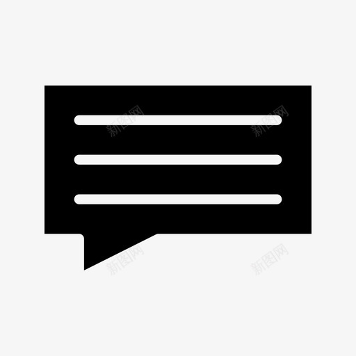 聊天留言购物字形图标svg_新图网 https://ixintu.com 字形 留言 聊天 购物