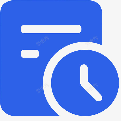 2.0-icon-历史记录svg_新图网 https://ixintu.com 2.0-icon-历史记录