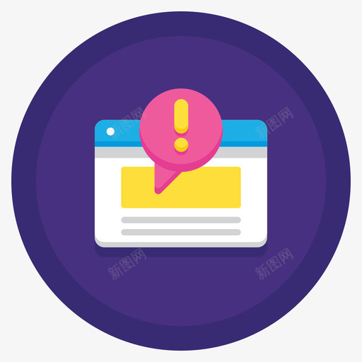 网站网络营销平面循环图标svg_新图网 https://ixintu.com 平面 循环 网站 网络营销