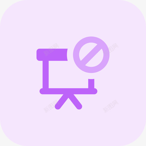 禁止办公室演示tritone图标svg_新图网 https://ixintu.com tritone 办公室 演示 禁止