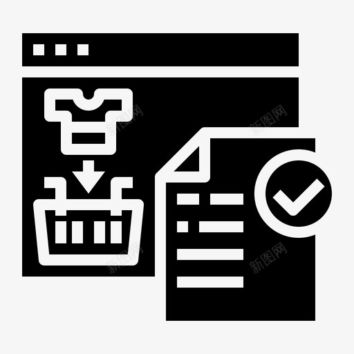 网购网购60实至名归图标svg_新图网 https://ixintu.com 实至名归 网购