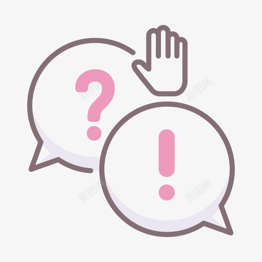 前灯政治18线性颜色图标svg_新图网 https://ixintu.com 前灯 政治 线性 颜色